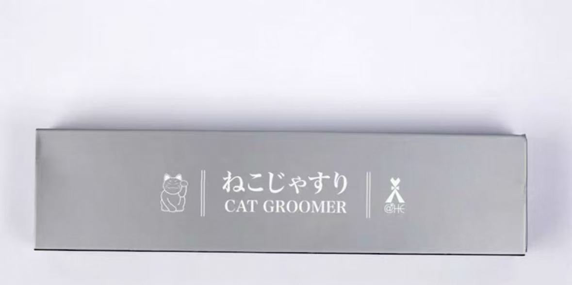 🐱 Cat Groomer – Cat Tongue Inspired Pet Comb